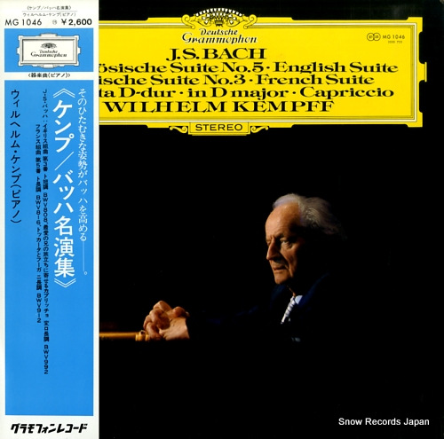 KEMPFF, WILHELM bach; english suite MG1046
