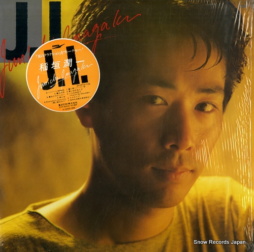 INAGAKI, JUNICHI j.i. ETP-90244