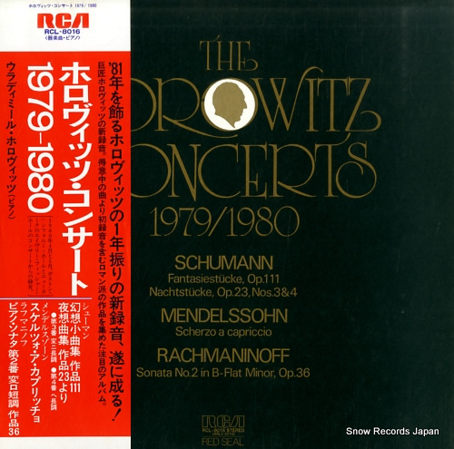 HOROWITS, VLADIMIR the horowits concerts 1979/1980 RCL-8016