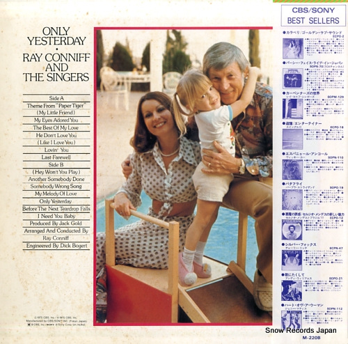 CONNIFF, RAY, AND THE SINGERS only yesterday SOPN151
