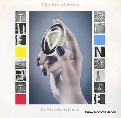 ȡ֡Υ in visible silence WOL2