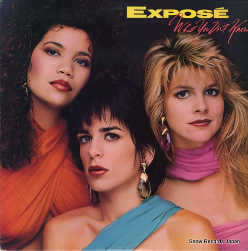 EXPOSE what you don't know AL-8532