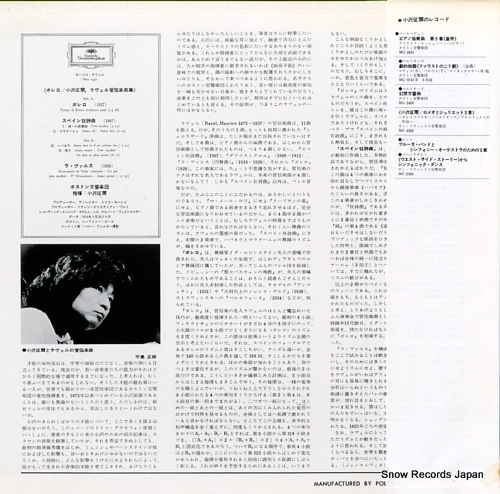 OZAWA, SEIJI ravel; bolero MG2479