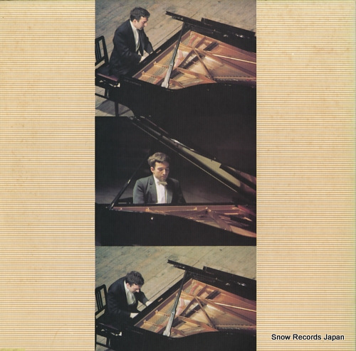 ASHKENAZY, VLADIMIR rachmaninov; piano concerto no.2 in c minor SLA1033