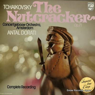 󥿥롦ɥƥ tchaikovsky; the nutcracker 6747257 / 6598148-9