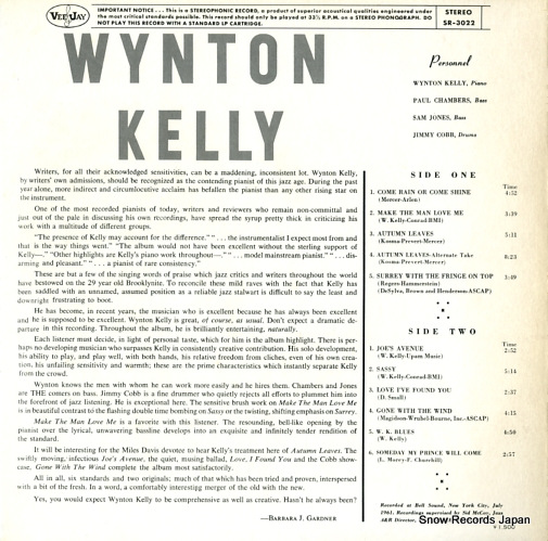 KELLY, WYNTON wynton kelly ULS-1651-JY
