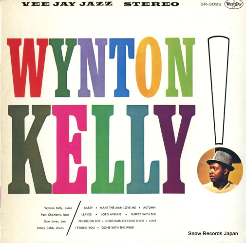 KELLY, WYNTON wynton kelly ULS-1651-JY