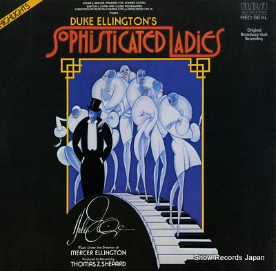 ޡȥ duke ellington's sophisticated ladies ABL1-4693