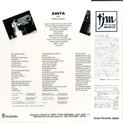 O'DAY ANITA anita o'day 1972 PA-7100(M)