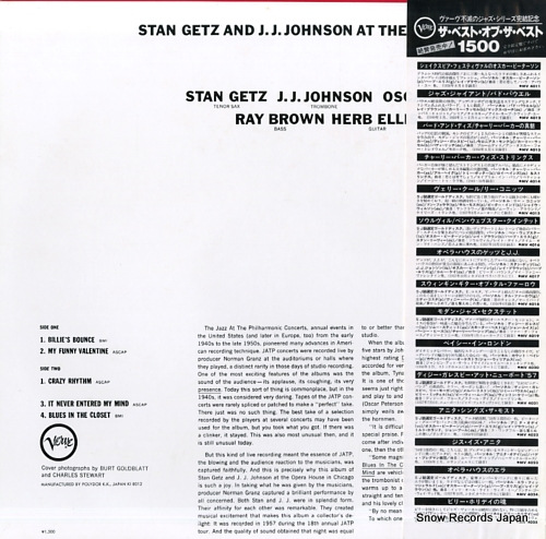 GETZ, STAN, AND J.J. JOHNSON at the opera house MV4017