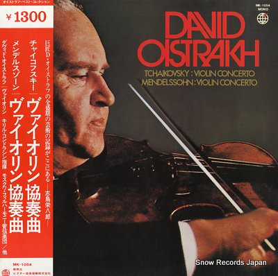OISTRAKH, DAVID tchaikovsky & mendelssohn; violin concerto MK-1054