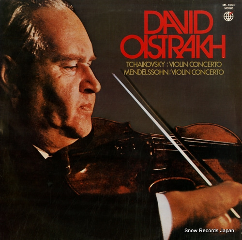 OISTRAKH, DAVID tchaikovsky & mendelssohn; violin concerto MK-1054