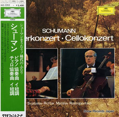 RICHTER, SVIATOSLAV / ROSTROPOVITCH, MSTISLAV schumann; klavierkonzert / cellokonzert MG2202