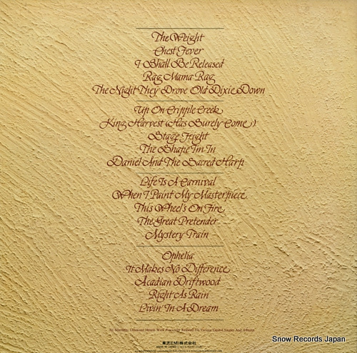 BAND, THE anthology ECS-50019.20