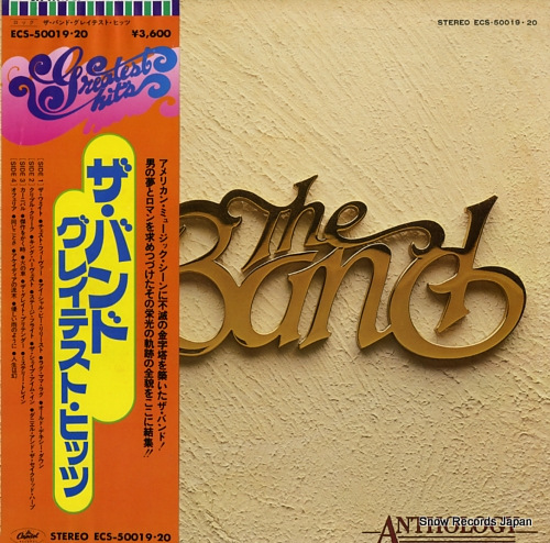 BAND, THE anthology ECS-50019.20