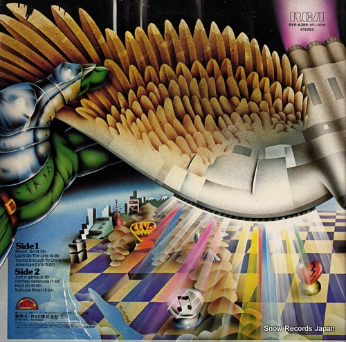 TRIUMPH just a game RVP-6386