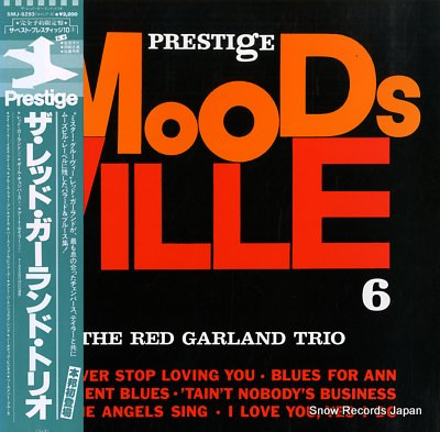 GARLAND, RED moodsville #6 SMJ-6293