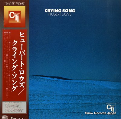 LAWS, HUBERT craying song GP3111