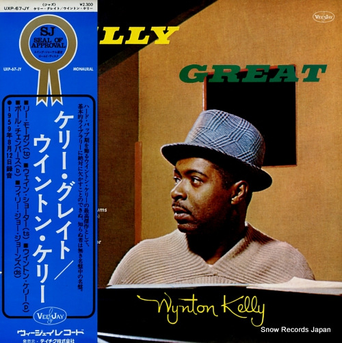 KELLY, WYNTON kelly great UXP-67-JY