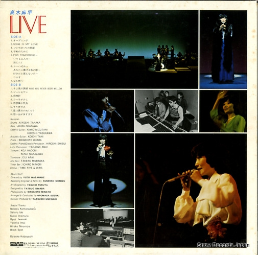 TAKAGI, MASA live AV-3036