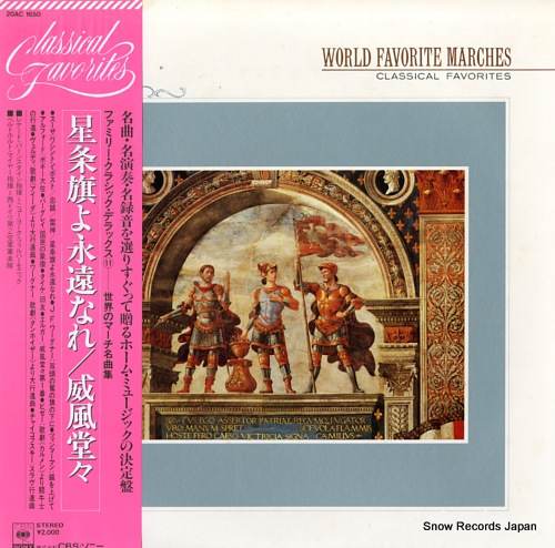 BERNSTEIN, LEONARD world favorite marches 20AC1650