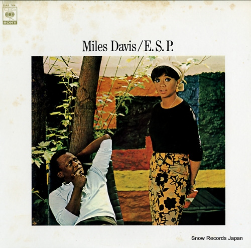 DAVIS, MILES e.s.p 25AP764