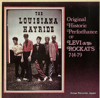 ꡼å luisiana hayride LPM8207