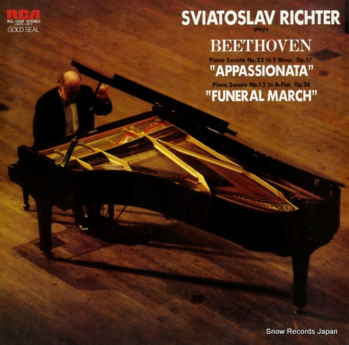 RICHTER, SVIATOSLAV beethoven; piano sonata no.23 