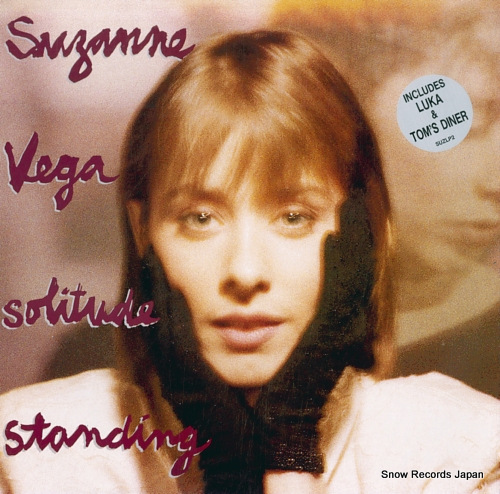 VEGA, SUZANNE solitude standing SUZLP2