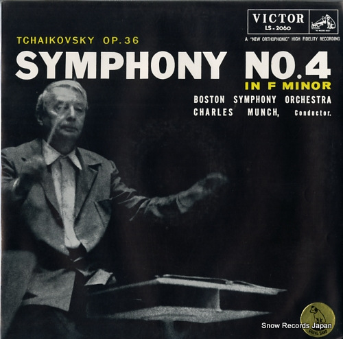 MUNCH, CHARLES tchaikovsky; symphony no.4 in f minor LS-2060
