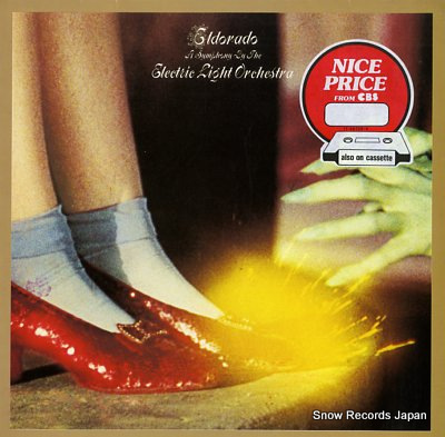 ELECTRIC LIGHT ORCHESTRA eldorado JETNP1203