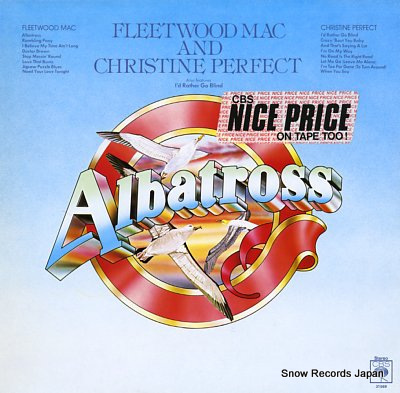 FLEETWOOD MAC / CHRISTINEPERFECT albatross CBS31569