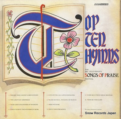 V/A top ten hymns from songs of praise REC556