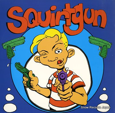 ȥ squirtgun LOOKOUT128