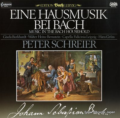 ڡ饤ʡ eine hausmusik bei bach C27065