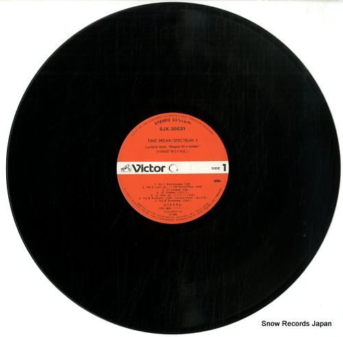 SPECTRUM time break / spectrum 3 SJX-30031