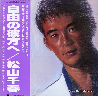  ͳ ALR-28106