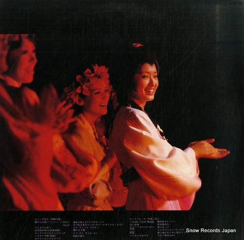 YAMAGUCHI, MOMOE momoe in koma 38AH299-300