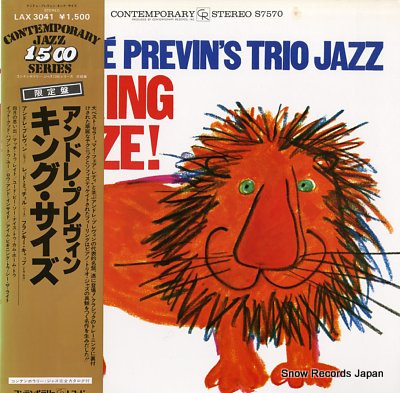 PREVIN, ANDRE king size LAX3041