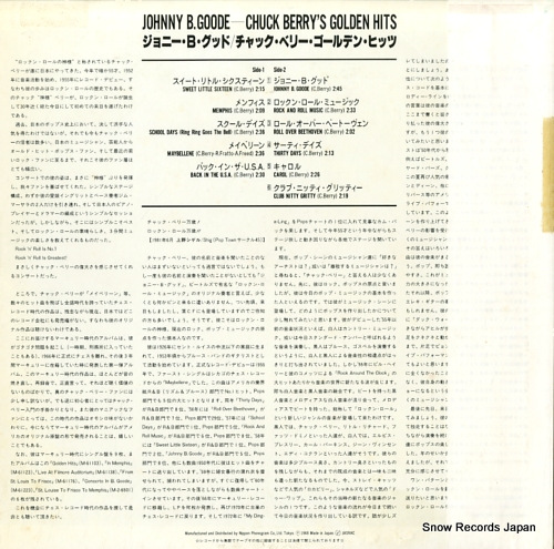 BERRY, CHUCK johnny b. goode / golden hits 25PP-19