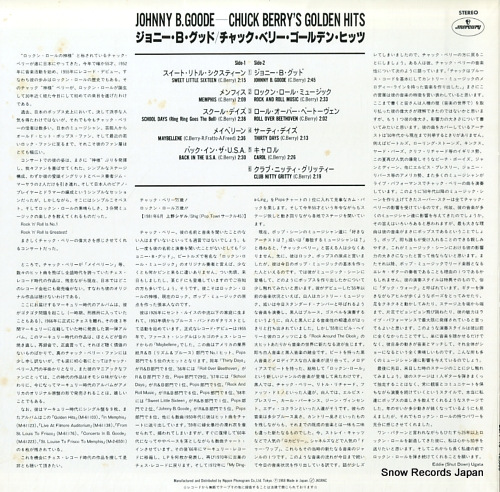 BERRY, CHUCK johnny b. goode / golden hits 25PP-19