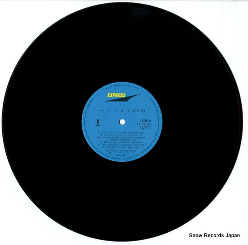 ϥեå hi-fi set ETP-72029
