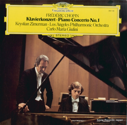 ꥹƥ󡦥ĥޡޥ chopin; piano concerto no.1 2531125
