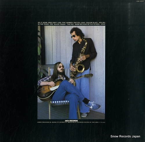 STEELY DAN the very best of steely dan VIM-4027