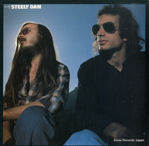 STEELY DAN the very best of steely dan VIM-4027