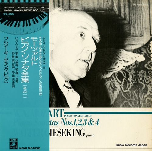 GIESEKING, WALTER mozart; piano sonatas (vol.1) EAC-70006