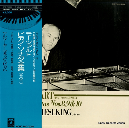 GIESEKING, WALTER mozart; piano sonatas (vol.3) EAC-70008