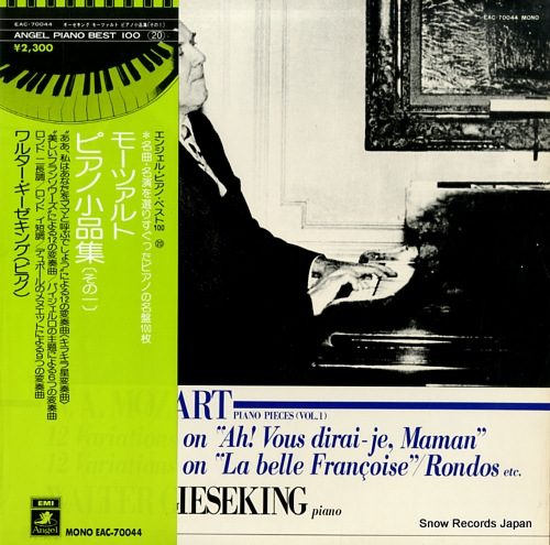 GIESEKING, WALTER mozart; piano pieces (vol.1) EAC-70044