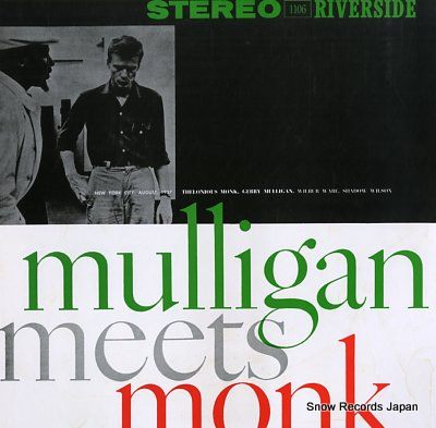 MULLIGAN, GERRY mulligan meets monk VIJ-139