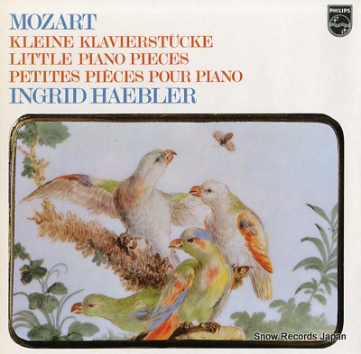 󥰥åɡإ֥顼 mozart; kleine klavierstucke 9500501
